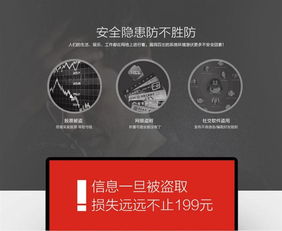 限時(shí)199元正版系統(tǒng)安裝服務(wù)，寧美國度引領(lǐng)計(jì)算機(jī)系統(tǒng)集成新風(fēng)尚