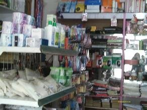 《太原辦公用品批發(fā)市場(chǎng)》