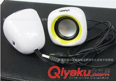 廠家批發(fā)路之歌S20USB-深圳市龍崗區(qū)南灣宇之龍電子經(jīng)營部提供廠家批發(fā)路之歌S20USB的相關(guān)介紹、產(chǎn)品、服務、圖片、價格深圳市龍崗區(qū)南灣宇之龍電子經(jīng)營部、鍵盤;鼠標;網(wǎng)絡產(chǎn)品;耳機;音箱;U盤;攝像頭;HUB;*;電腦周邊設備