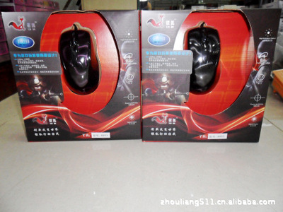 【銀狐6605 激光 光電游戲鼠標(biāo)廠家直銷(xiāo)批發(fā)誠(chéng)邀全國(guó)代理加盟】?jī)r(jià)格,廠家,圖片,鼠標(biāo),廣州洲聯(lián)電子產(chǎn)品-