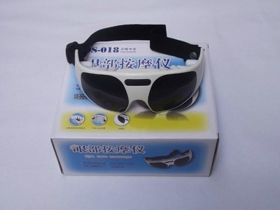 電子血壓計批發-深圳市舒思盾科技提供電子血壓計批發的相關介紹、產品、服務、圖片、價格眼部按摩儀,經絡按摩儀、無線按摩儀、語音按摩儀、頸椎按摩儀、震動按摩儀、迷你振動暖手寶、電子血壓計批發、3D電子計步器、迷你三角按摩器、低周波按摩儀、美容保濕噴霧器、足部脈沖按摩儀、掌中寶低頻理療儀