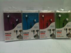 手機耳機線報價_手機耳機線供應(yīng)_手機耳機線廠商批發(fā)-商務(wù)聯(lián)盟產(chǎn)品頻道